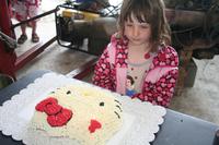 IMG_5011